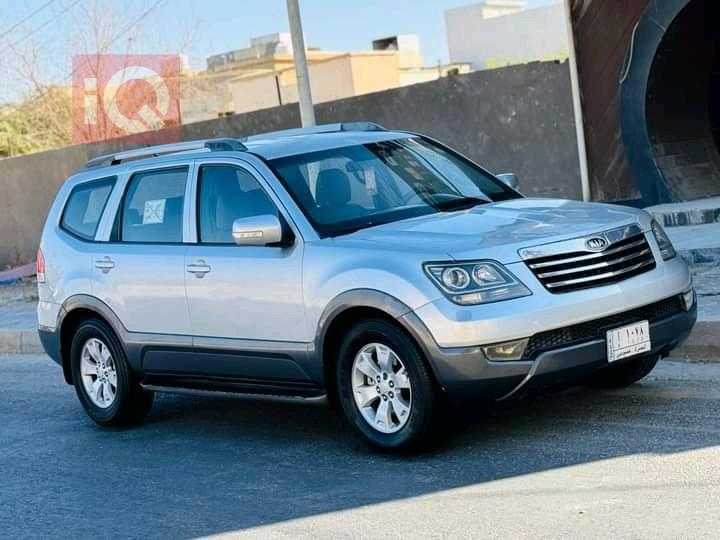 كيا موهافي
